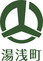 湯浅町のロゴ画像